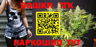 соль курить ск Севастополь