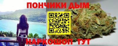 соль курить ск Северобайкальск