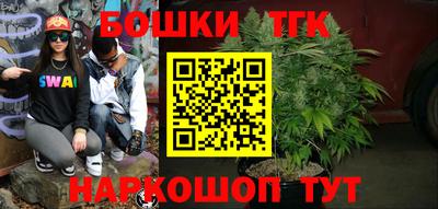 соль ск Свободный