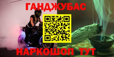 соль ск Свободный