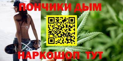 соль курить ск Северобайкальск