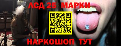 соль курить ск Северобайкальск