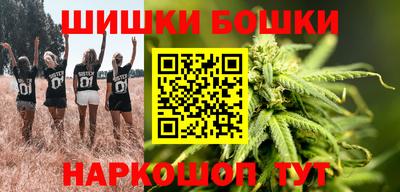 соль ск Свободный