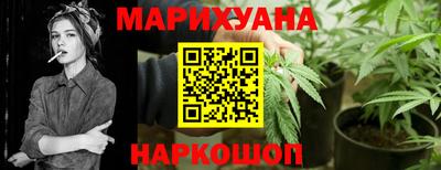 соль ск Свободный
