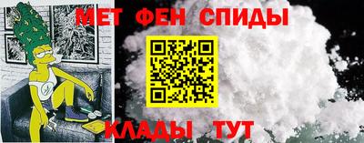 соль курить ск Севастополь
