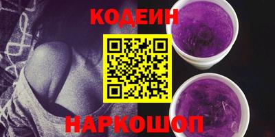 соль курить ск Севастополь