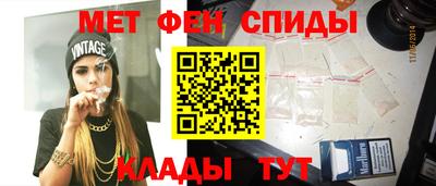 соль курить ск Северобайкальск