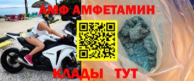 соль ск Свободный