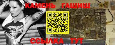 соль ск Свободный