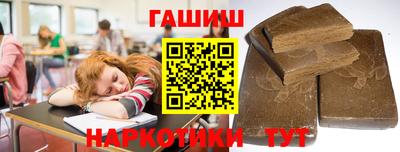соль ск Свободный