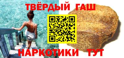 соль ск Свободный